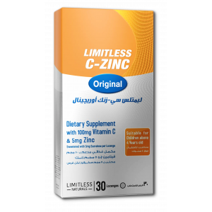 LIMITLESS C-ZINC ORIGINAL ( VITAMIN C 100 MG + ZINC GLUCONATE 5 MG ) 30 LOZENGES